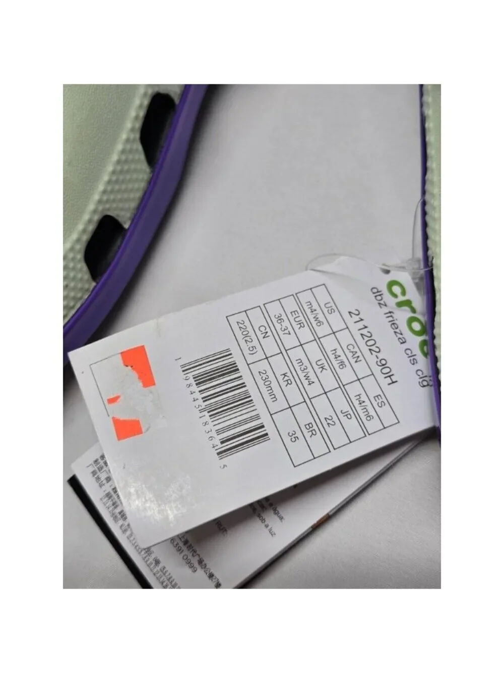 Dragon Ball Z Frieza Classic Clog Unisex Mens 4/ Women's 6- New With Tags